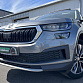 Skoda Kodiaq 2022 г. Серый, пробег 45971 км