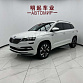 Skoda Karoq 1.4 л 2023 г. Белый, пробег 37000 км