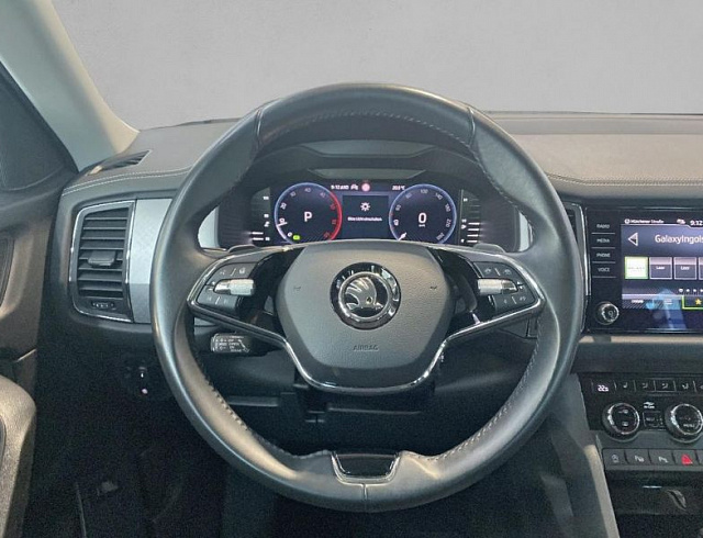 Skoda Kodiaq 2023 г. Серый, пробег 46500 км