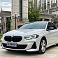 BMW 1 Series 1.5 л 2023 г. Белый, пробег 38000 км