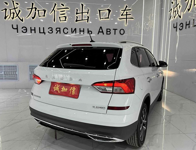 Skoda Kamiq 1.5 л 2023 г. Белый, пробег 7000 км