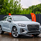 Audi Q2 серый 2025