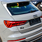 Audi Q3 серый 2026