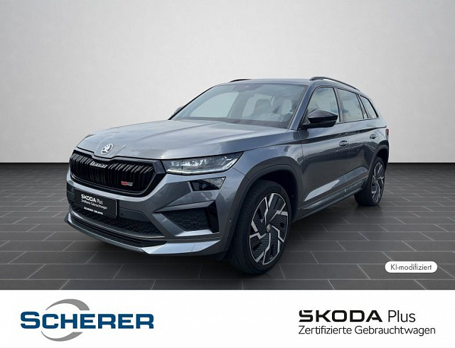 Skoda Kodiaq 2023 г. Серый, пробег 34532 км