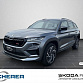Skoda Kodiaq 2023 г. Серый, пробег 34532 км