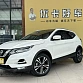 Nissan Qashqai 2.0 л 2022 г. Белый, пробег 32000 км