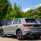Audi Q3 серый 2026