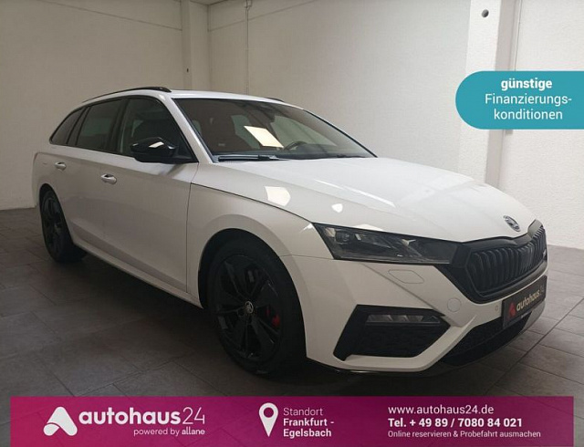 Skoda Octavia 2023 г. Белый, пробег 53052 км