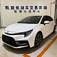 Toyota Levin 1.2 л 2022 г. Белый, пробег 44600 км