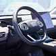 Changan Q05 Электро