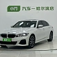 BMW 3 Series 2.0 л 2022 г. Белый, пробег 25000 км