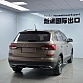 Skoda Kamiq 1.5 л 2022 г. Серебристо-серый, пробег 45000 км