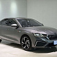Skoda Octavia 1.4 л 2022 г. Серебристо-серый, пробег 24000 км