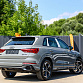 Audi Q3 серый 2026