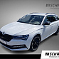 Skoda Superb 2023 г. Белый, пробег 52900 км