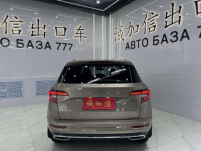 Skoda Karoq 1.4 л 2022 г. желто-оранжевый, пробег 26000 км