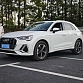 Audi Q3 1.4 л 2023 г. Белый, пробег 20000 км