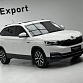 Skoda Kamiq 1.5 л 2022 г. Белый, пробег 22000 км