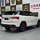 Skoda Kamiq 1.5 л 2023 г. Белый, пробег 29000 км