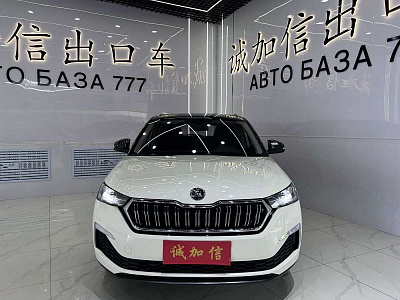 Skoda Kamiq 1.2 л 2023 г. Белый, пробег 21000 км