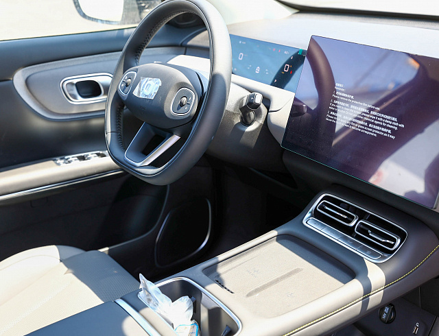 Changan Q05 Электро