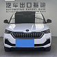 Skoda Kamiq 1.5 л 2022 г. Белый, пробег 10700 км