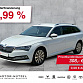 Skoda Superb 2023 г. Белый, пробег 45968 км