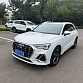 Audi Q3 1.4 л 2022 г. Белый, пробег 49000 км