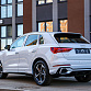 Audi Q3 белый 2026