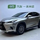 Lexus NX 2.0 л 2021 г. Серебристо-серый, пробег 37900 км