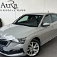 Skoda Scala 2023 г. Серый, пробег 49750 км