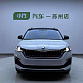 Skoda Kamiq 1.5 л 2024 г. Белый, пробег 14000 км