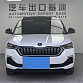 Skoda Kamiq 1.5 л 2022 г. Белый, пробег 10700 км