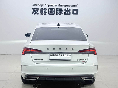 Skoda Octavia 1.4 л 2023 г. Белый, пробег 22000 км