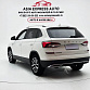 Skoda Kamiq 1.5 л 2022 г. Белый, пробег 48200 км