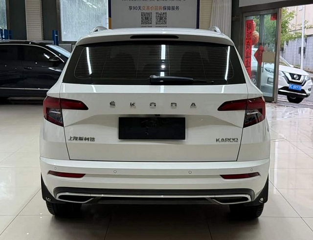 Skoda Karoq 1.4 л 2023 г. Белый, пробег 26000 км