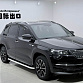 Skoda Karoq 1.4 л 2022 г. Чёрный, пробег 16000 км