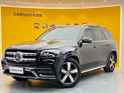Mercedes-Benz GLS450