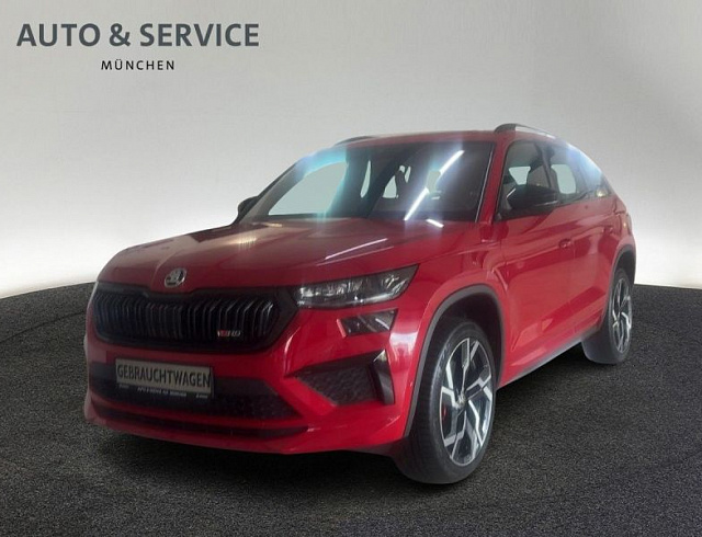 Skoda Kodiaq 2023 г. Красный, пробег 47600 км