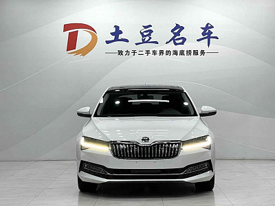 Skoda Superb 1.4 л 2022 г. Белый, пробег 27100 км