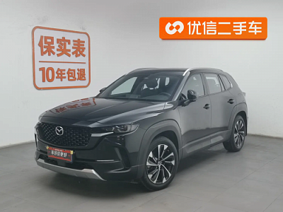 Mazda CX50