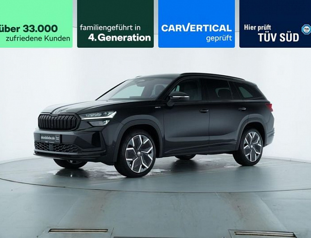 Skoda Kodiaq 2025 г. Чёрный, пробег 43799 км
