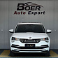 Skoda Karoq 1.4 л 2023 г. Белый, пробег 16000 км