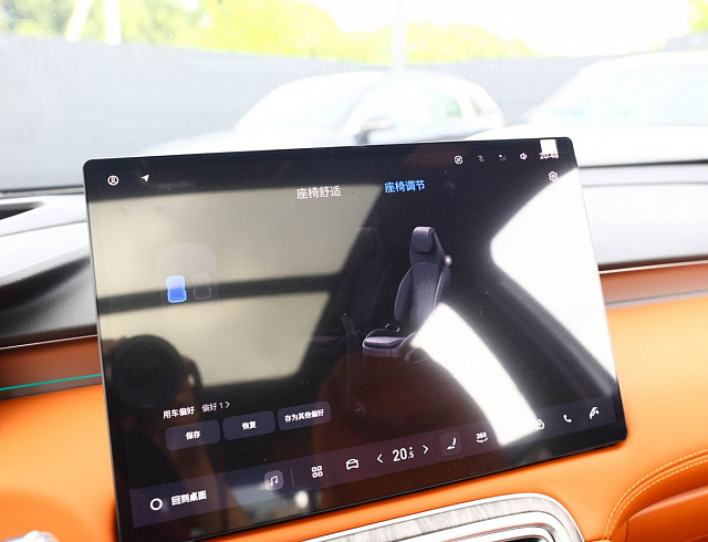 Geely Galaxy M7 белый 2026