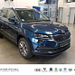 Skoda Karoq 2022 г. Синий, пробег 37285 км