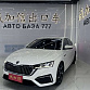 Skoda Octavia 1.4 л 2022 г. Белый, пробег 30000 км