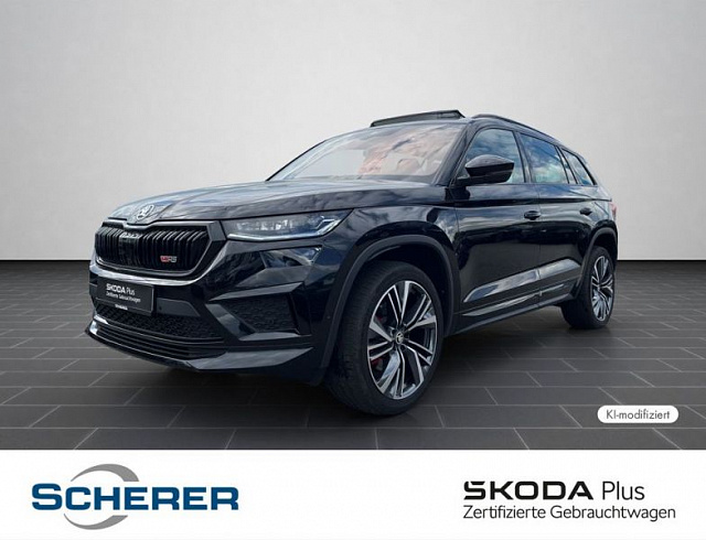 Skoda Kodiaq 2024 г. Чёрный, пробег 42563 км