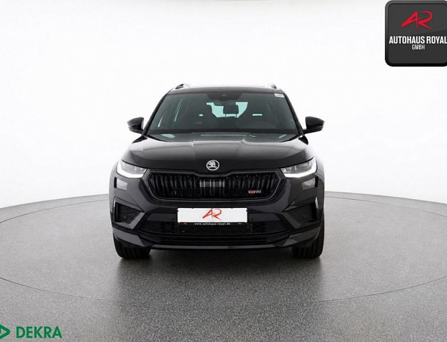 Skoda Kodiaq 2023 г. Чёрный, пробег 29892 км