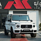 Mercedes Benz G63 AMG 4.0 л 2026 г. Белый