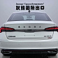 Skoda Octavia 1.4 л 2023 г. Белый, пробег 27000 км